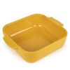 Форма для запекания квадратная SAFFRON YELLOW 1,1 л, 21 см, желтый, Peugeot