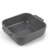 Форма для запекания квадратная, 21 см, серый, Peugeot