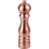 Мельница для соли 22 см, нержавеющая сталь, цвет медный, PARIS CHEF COPPER PEUGEOT, Франция