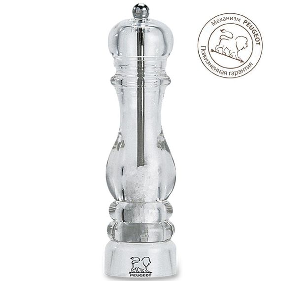 Мельница для соли 22 см, акрил, прозрачный, NANCY PEUGEOT, Франция